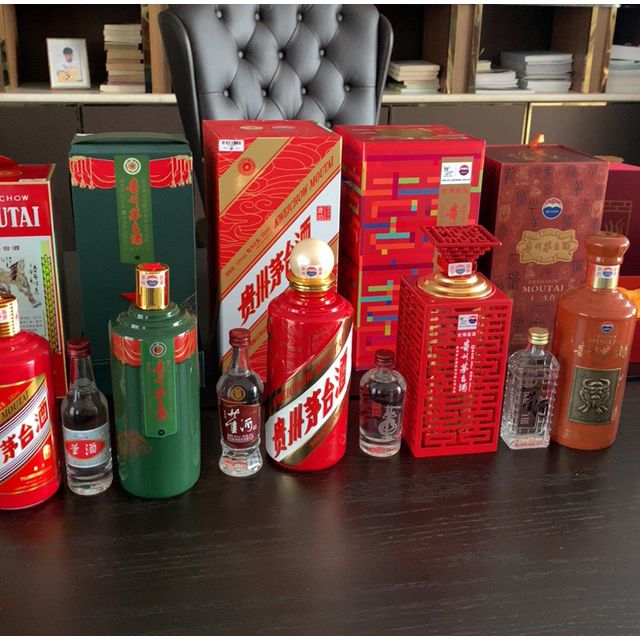 董酒甲子新章60周年纪念酒礼盒装60ml59度*4瓶54度*2瓶董香型白酒收藏