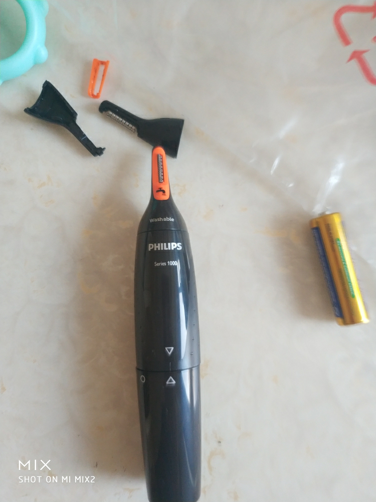 鼻毛修剪器飞利浦