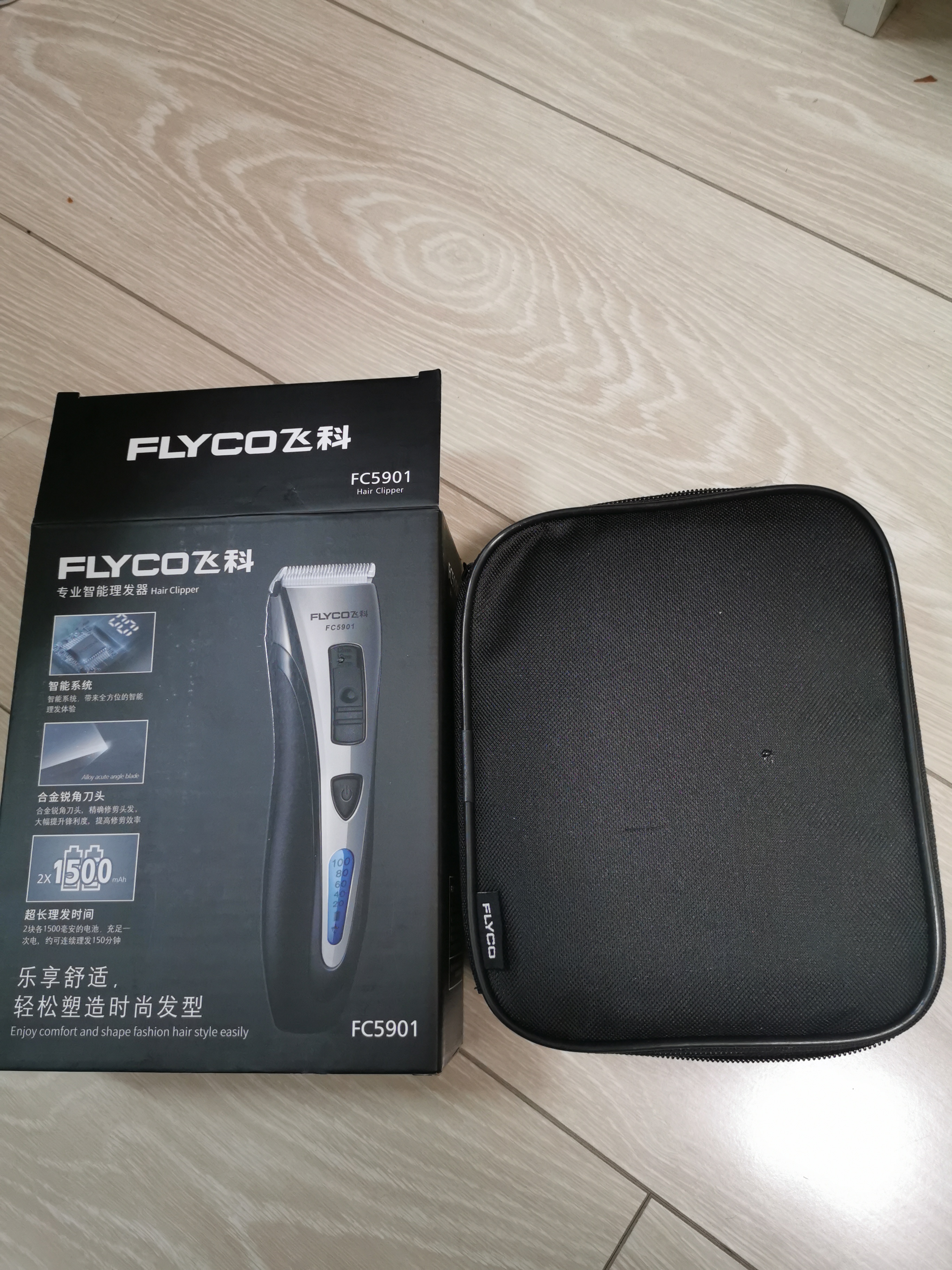 飞科专业成人儿理发器婴儿静音理发剪fc5901晒单图