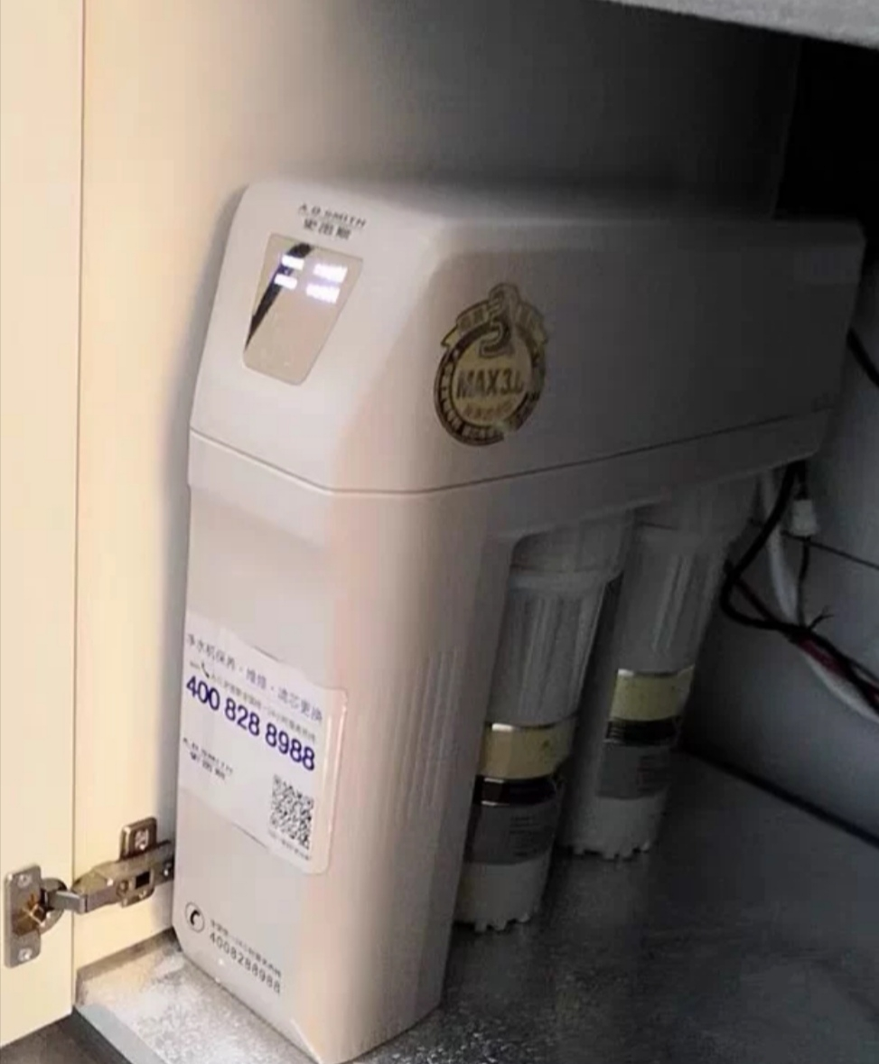 史密斯直饮水净水器
