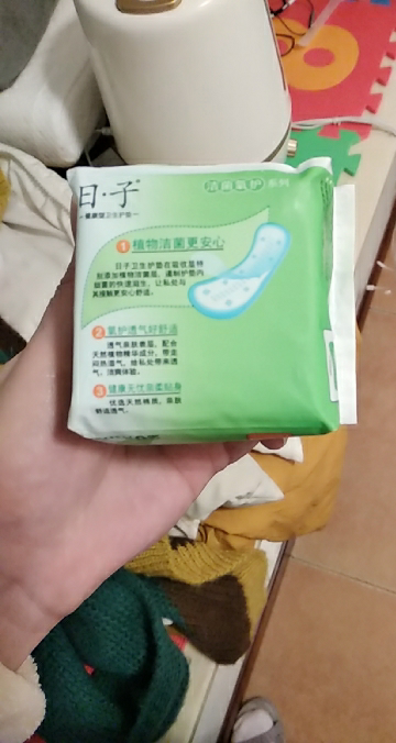云南白药日子卫生巾 棉柔护垫组合随身装80片 日·子晒单图