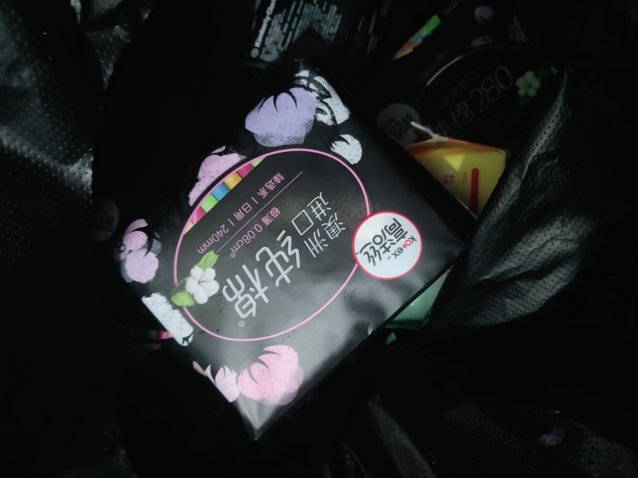 高洁丝进口卫生巾