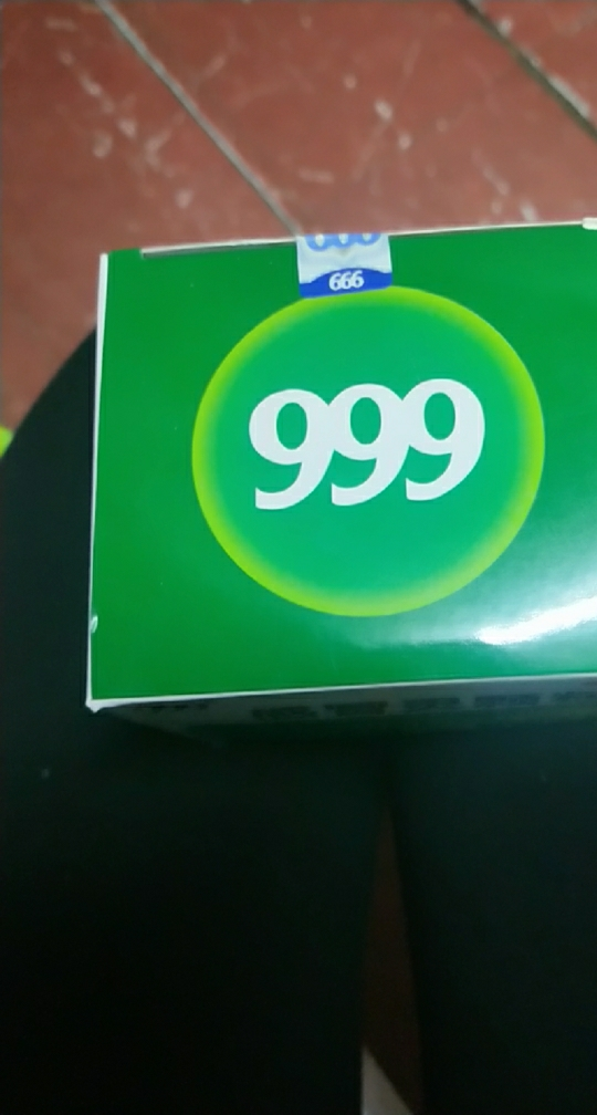 三九999感冒灵颗粒九九九感帽灵大人成人感冒药冲剂药店正品晒单图