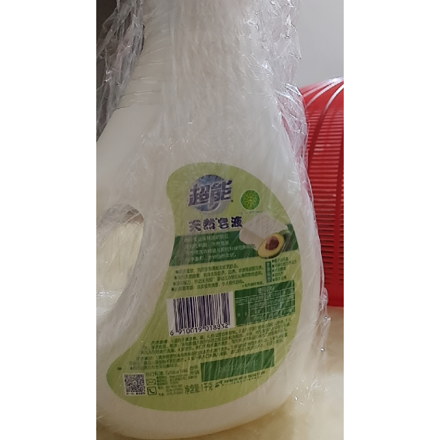 超能天然皂液1kg