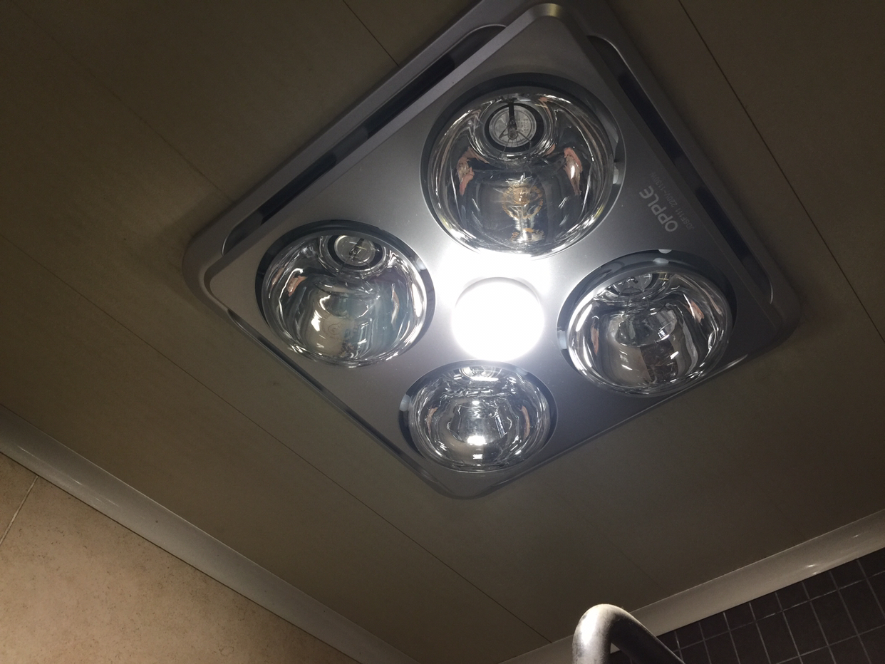 欧普照明灯暖led浴霸灯嵌入式集成吊顶卫生间浴室取暖家用三合一取暖