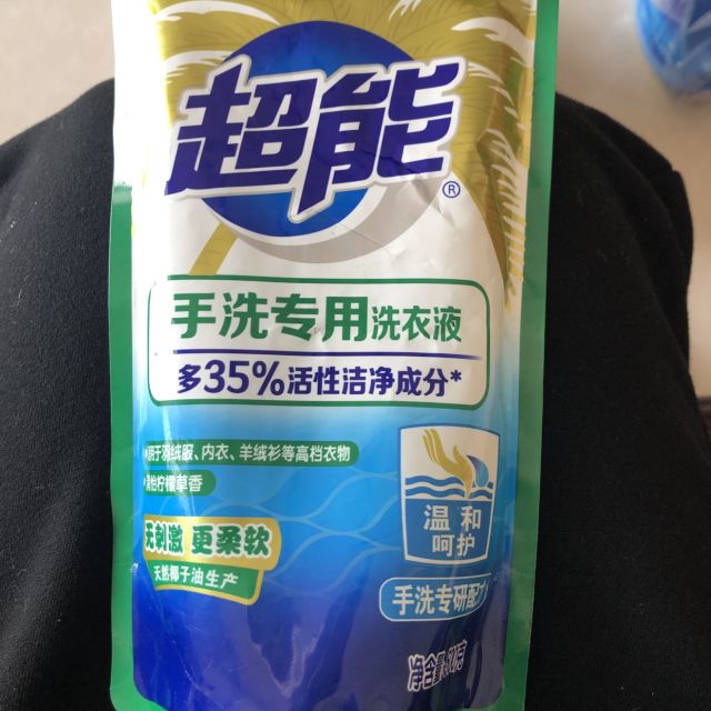 500g超能手洗专用洗衣液纳爱斯