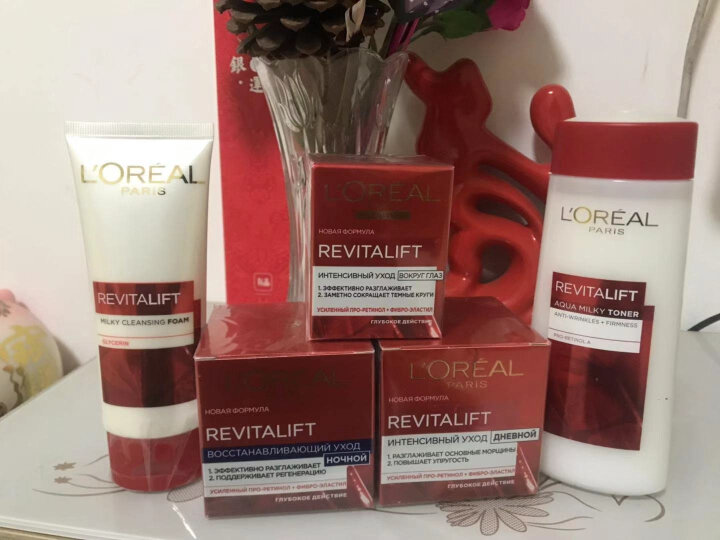 【保稅直髮】歐萊雅(loreal)護膚套裝 復顏抗皺嫩膚保溼補水女士護膚