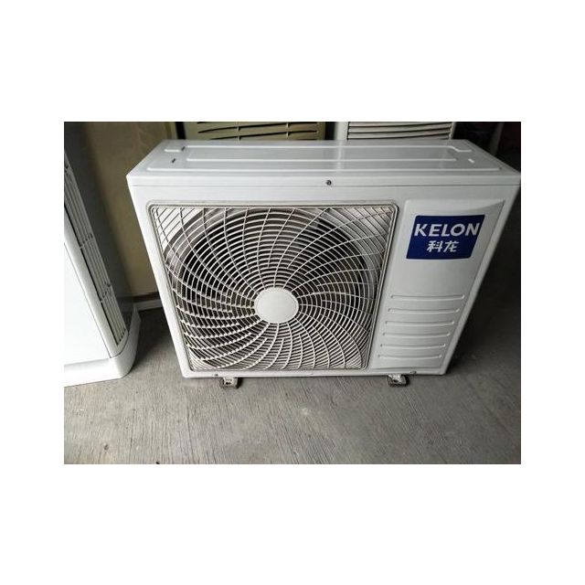 科龙kelon15匹定频空调自清洁冷暖家用空调3级能效挂机空调kfr35gwca1