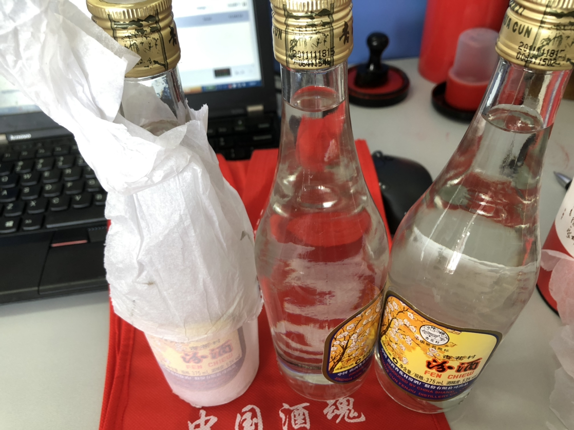 【2011年产老酒】山西汾酒杏花村 53度汾酒375ml*3瓶清香型白酒晒单图