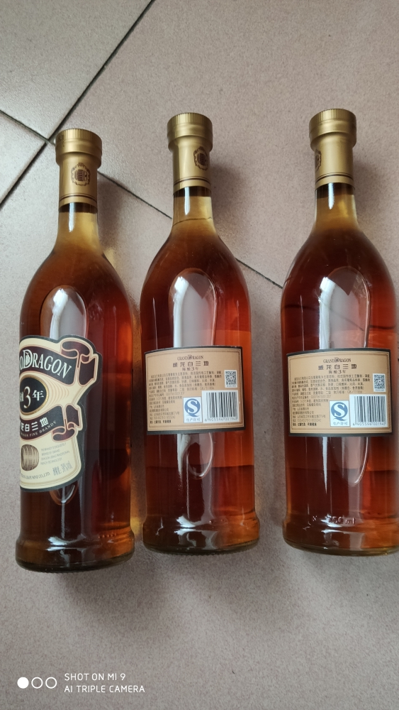 威龙白兰地3年陈酿 750ml 高度蒸馏酒38度晒单图