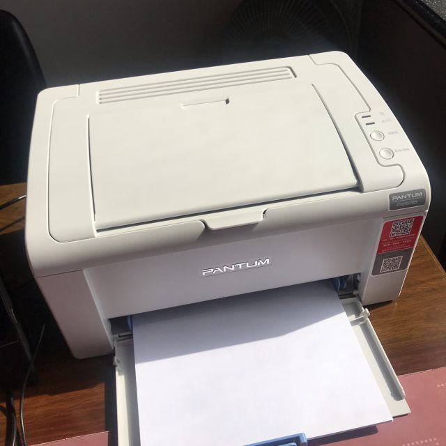 奔图pantump2506黑白激光打印机a5加速家用学生办公打印机灰色