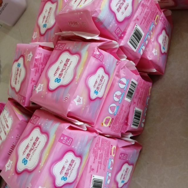 > 月月舒轻薄透气纤巧棉柔日用护翼型卫生巾240mm 10片商品评价 >