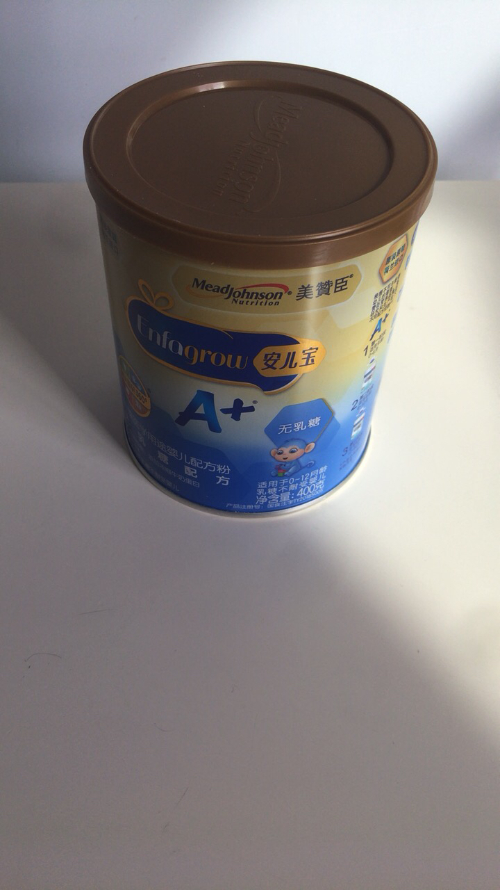 无乳糖婴儿奶粉