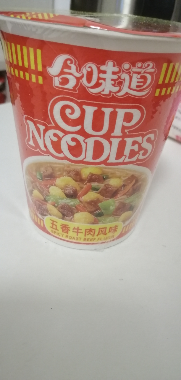 日清(nissin)合味道五香牛肉86g*12杯整箱 方便杯面速食泡面晒单图