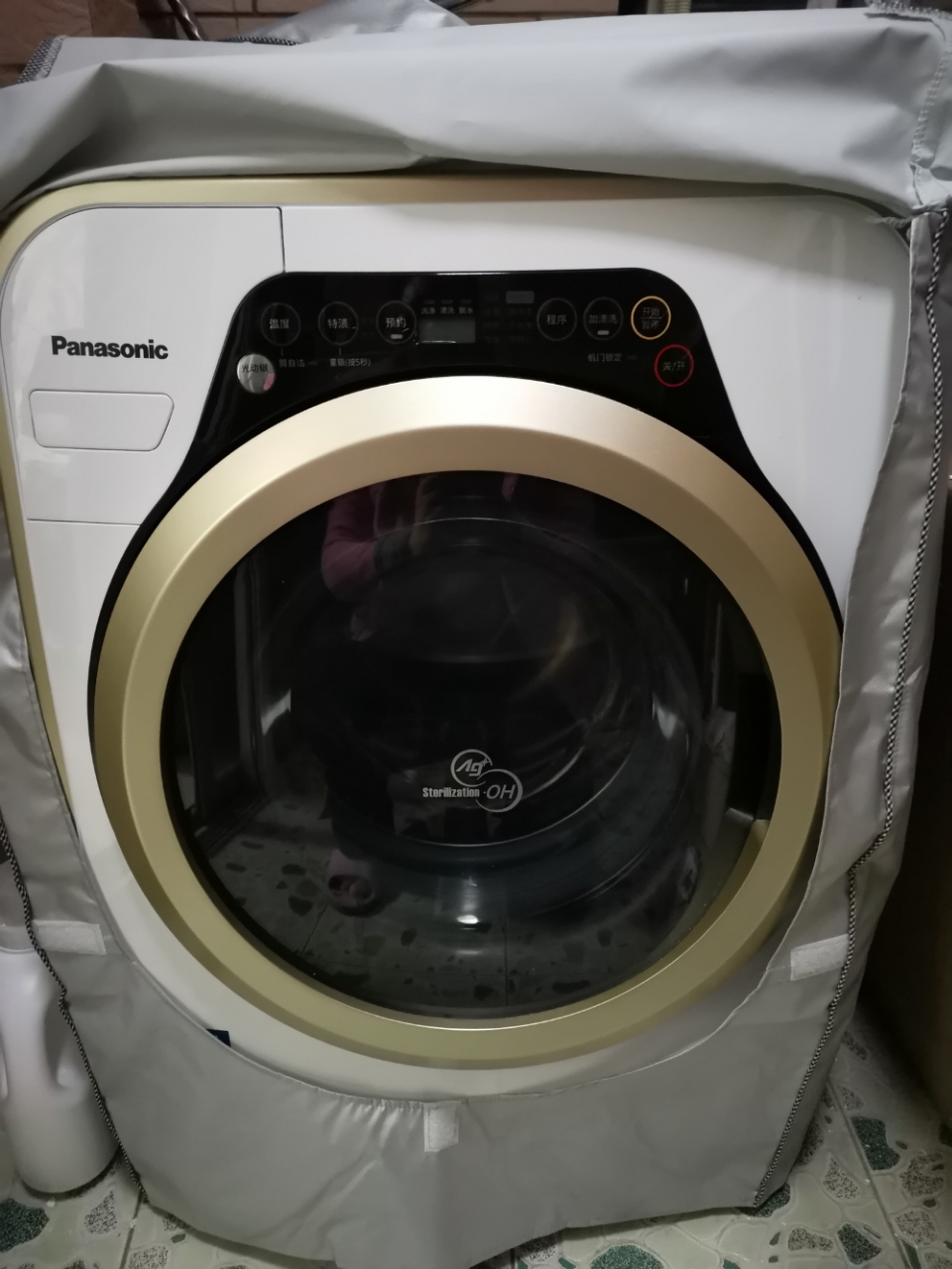 松下洗衣机洗净