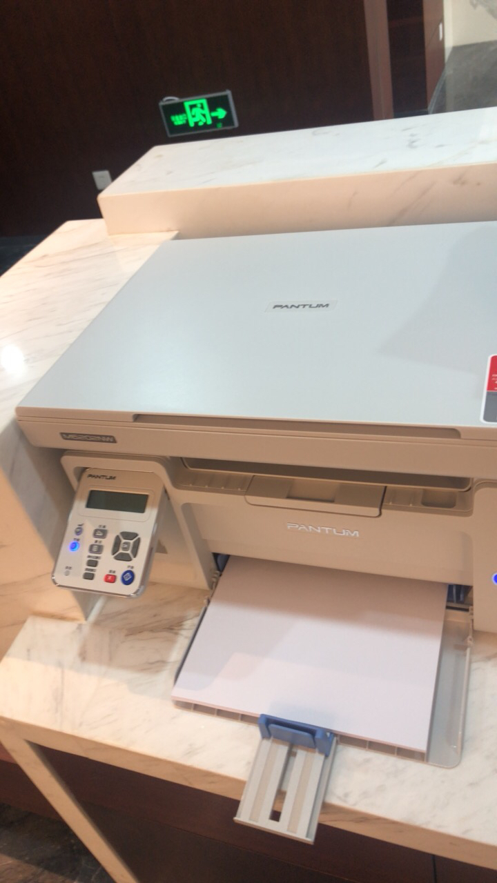 奔图(pantum) m6202nw 黑白激光多功能一体机有线/无线wifi打印复印