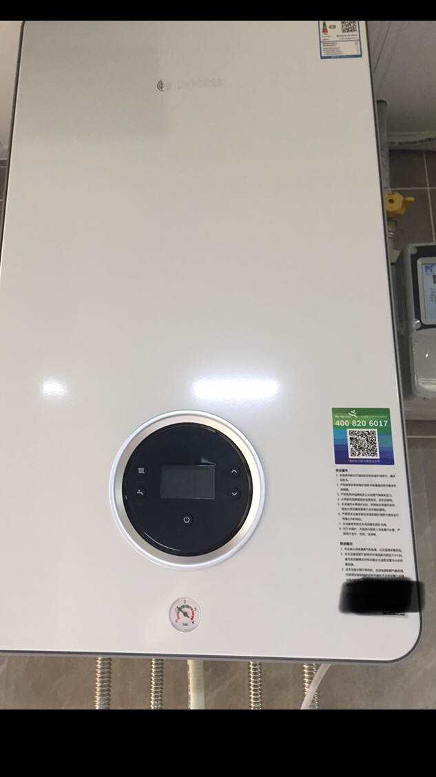 博世(bosch) 18kw壁挂炉 盖世7000 采暖热水器两用(天然气)超静音变频