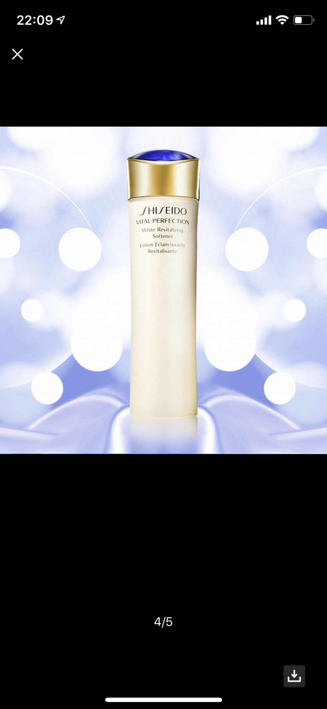 日本资生堂悦薇珀翡爽肤水150ml 清爽型 护肤水 改善细纹晒单图