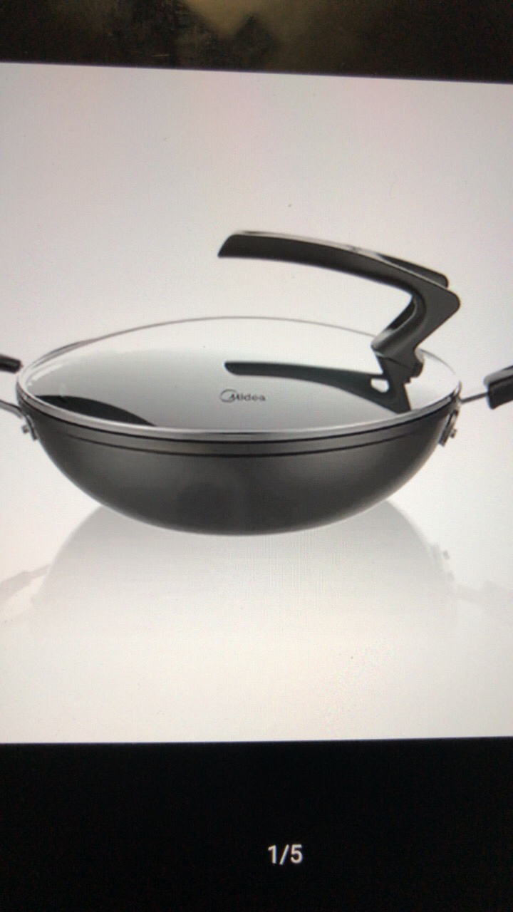 美的炒锅家用不粘锅电磁炉煤气灶适用不沾锅可立盖少油烟专用炒菜锅