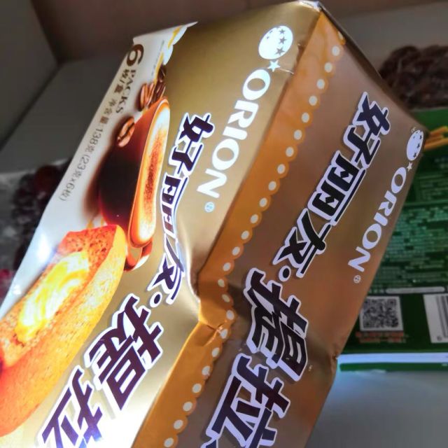 蘇蛋糕6枚盒裝早餐夾心麵包蛋糕西式甜品糕點商品評價 > 味道還不錯