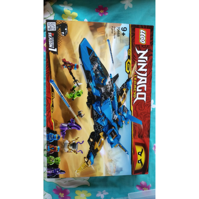 雷电忍者杰的暴风战机70668 积木玩具商品评价 > 幻影忍者乐高,看动画