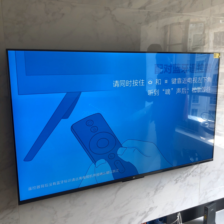 小米电视5 pro 55英寸 高端量子全面屏4k hdr语音智能液晶平板电视