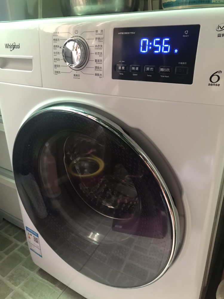 惠而浦(whirlpool)wf80be875w全自動家用變頻洗衣機8kg智能滾筒洗衣機