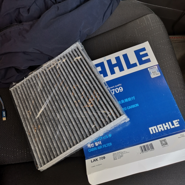 马勒mahle空调滤清器lak709适用于飞度gegk5锋范凌派冠道冠道crvxrv