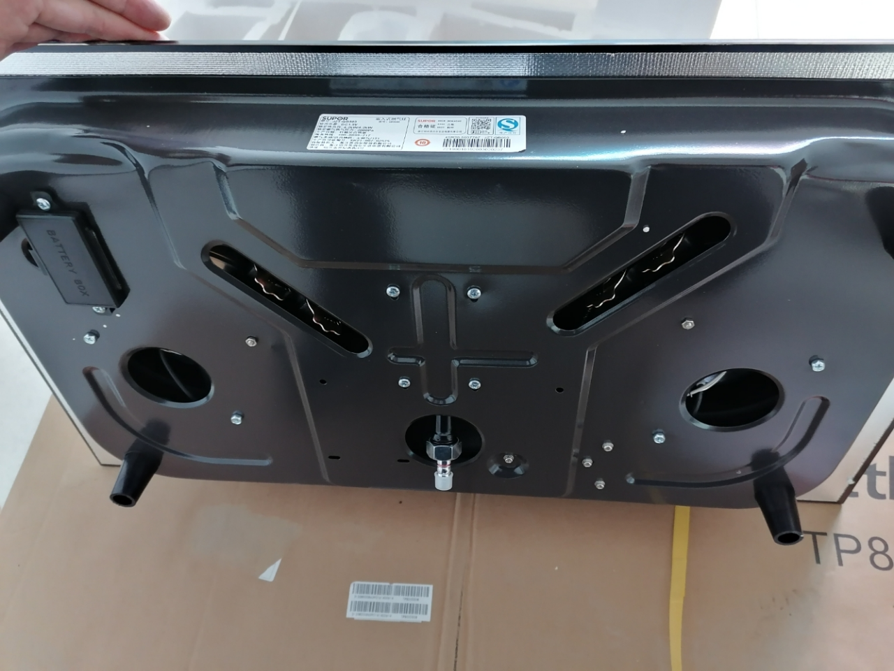 苏泊尔燃气灶嵌入式