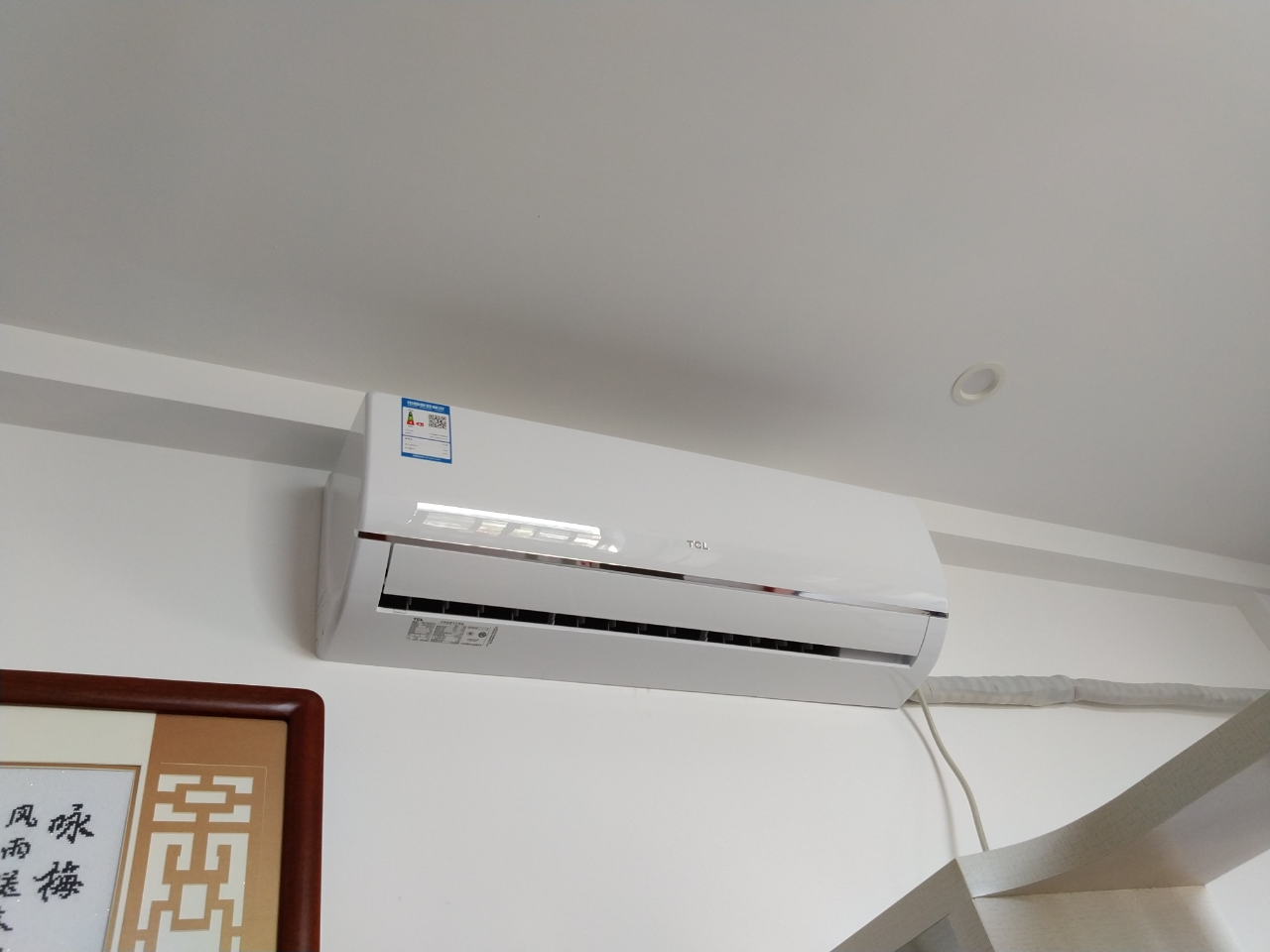 挂式空调2匹