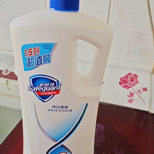 舒肤佳沐浴露沐浴乳液 纯白清香型1500ml 长效保护 无皂基 ph中性温和