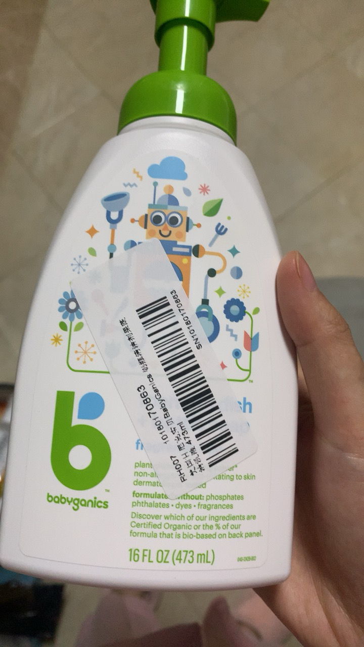 美国甘尼克宝贝(babyganics) 奶瓶清洁剂果蔬清洗液 473ml晒单图