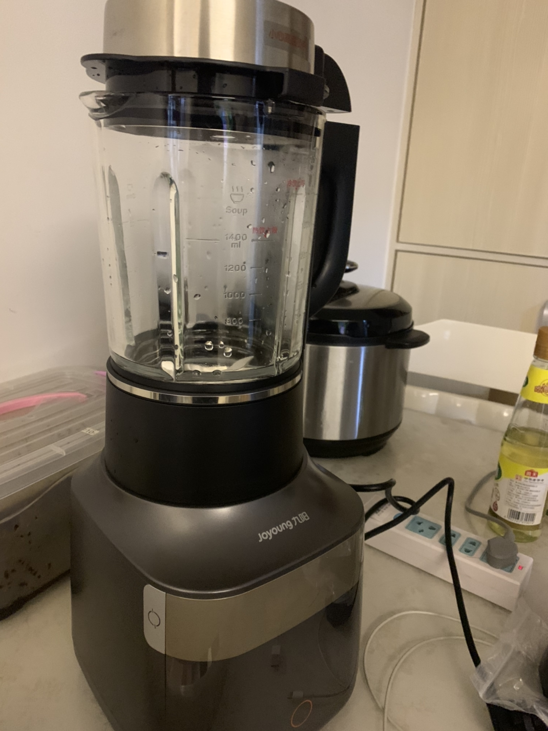 九阳(joyoung) 破壁机y35家用快速果汁机多功能辅食机热烘静音破壁