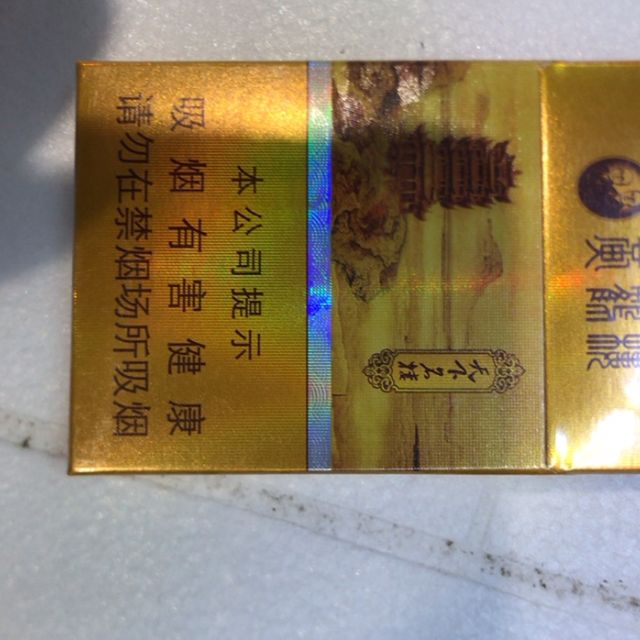 黄鹤楼硬天下名楼