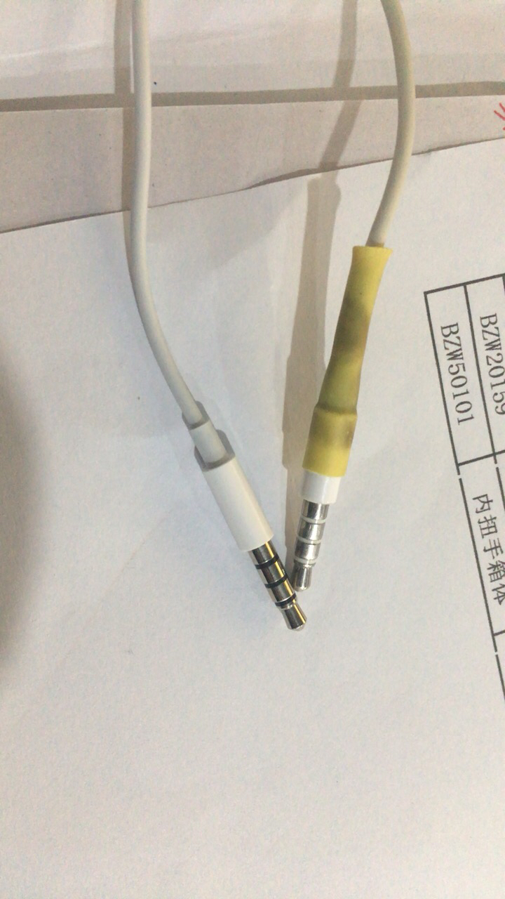 【二手99新】apple/苹果6 耳机 3.