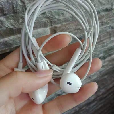 apple苹果7原装耳机 lightning接口半入耳式苹果iphone11/7/8/x/r耳机