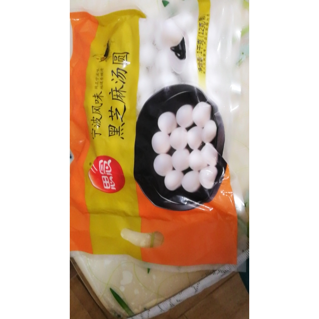 思念汤圆1000g
