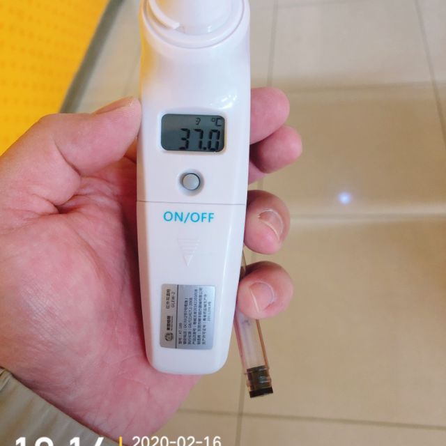 格朗gl 红外线耳温枪 耳腔式医用红外体温计 母婴幼儿童电子耳温计