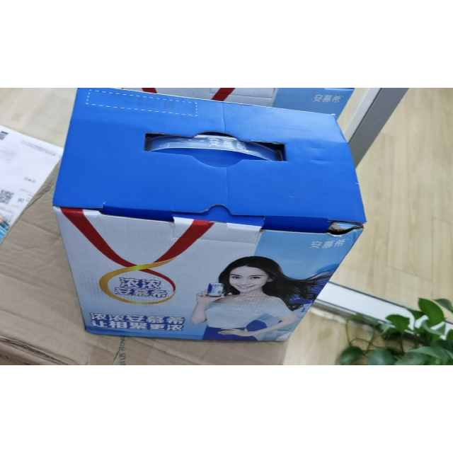 食品保健/酒水饮料 牛奶乳品 酸奶 伊利(yili) 伊利安慕希常温酸牛奶