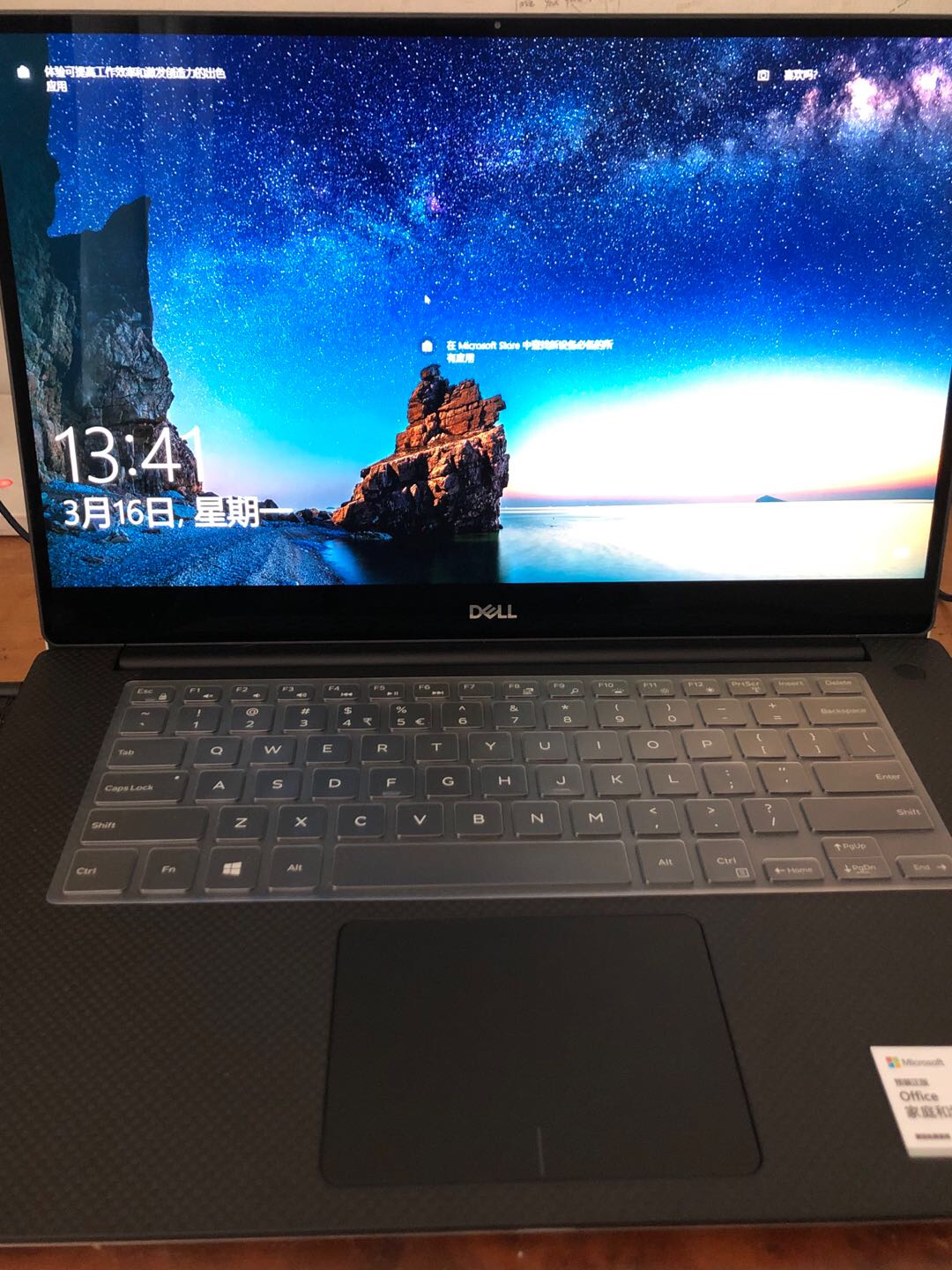 戴爾dell xps 15-7590-r1848 【九代i7-9750h 16gb 1tbssd gtx1650