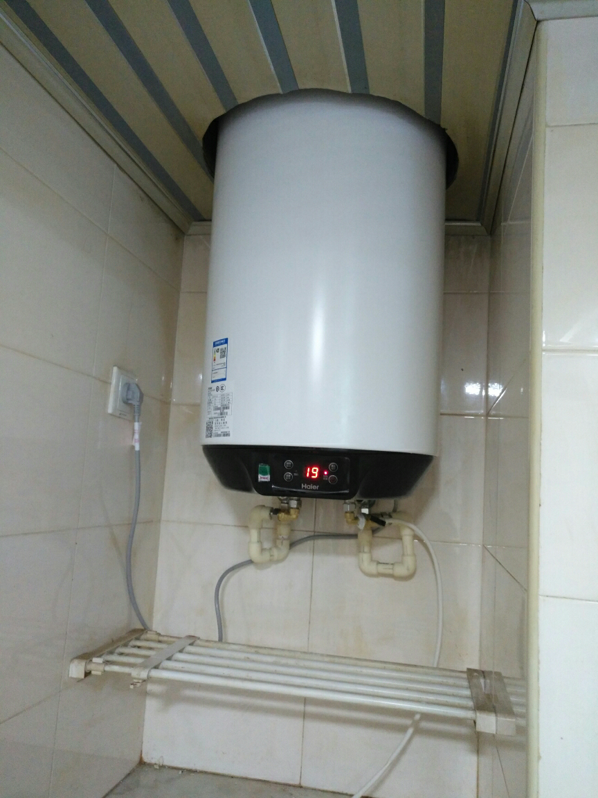 海尔(haier)50升家用竖式防电墙电热水器es50v-u1(e) 节省空间 三档