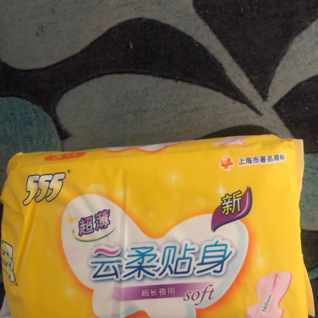 555超薄卫生巾纯棉加长夜用透气姨妈巾360mm3包共15片