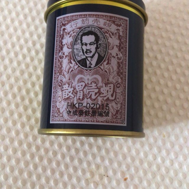 香港直邮香港原装正品蚬壳药行蚬壳胃散60g瓶装粉剂其他006牡蛎贝类