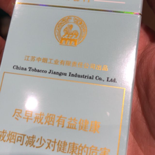 > 南京(硬炫赫門)商品評價 > 很不錯