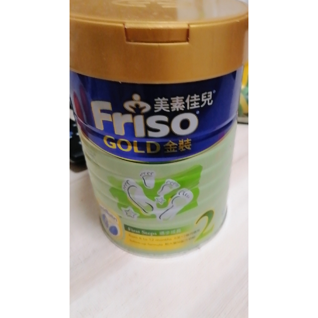 friso港版美素佳儿金装婴儿配方奶粉2段612个月900g罐荷兰原装进口