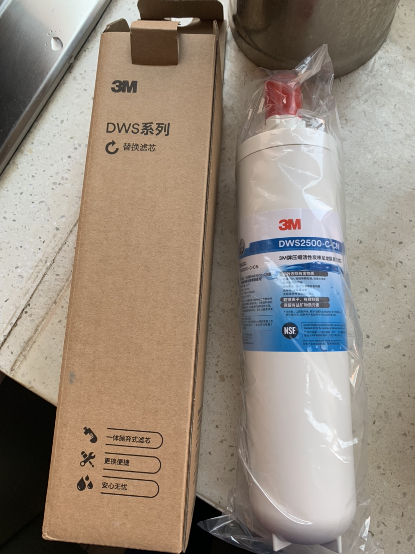 3m净水器滤芯净享2500专用家用净水机饮水机配件直饮主滤芯精滤芯晒单