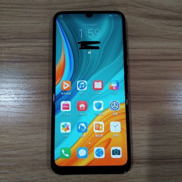 华为(huawei) 华为畅享10e 全网通版 4gb 64gb 幻夜黑 移动联通电信4g