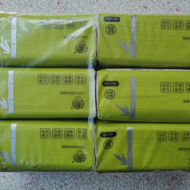 【买3送1】天然原生竹浆抽式纸巾*6包/提 天然竹浆母婴适用面巾纸餐巾