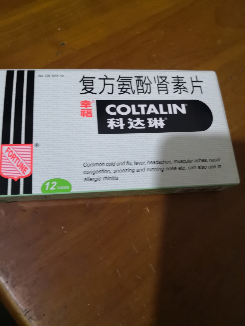 我們為您提供性藥口服的優質評價,包括性藥口服商品評價,曬單,百萬