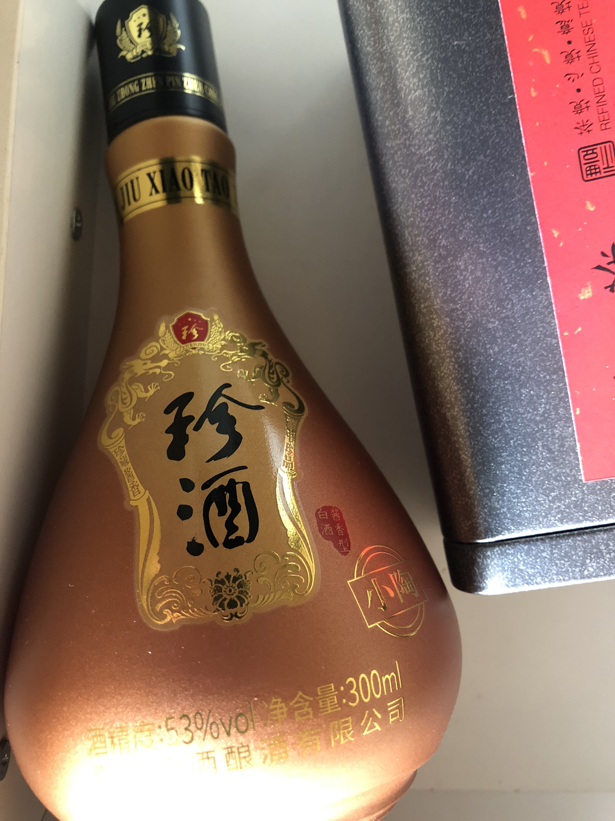 【官方授权】珍酒 小陶酱香型白酒53度高度纯粮食酒 300ml/瓶 单瓶装